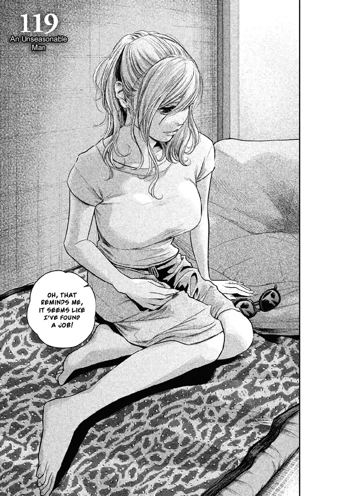 Hare Kon Chapter 119 image 04_optimized
